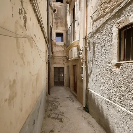 Mio - Ortigia Holidays Apartment *